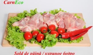 Куриное бедро Куриное бедро
