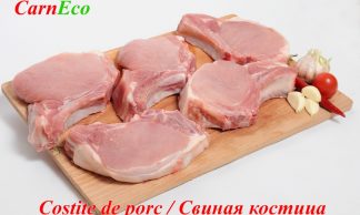 Свиная Костица Свиная Костица